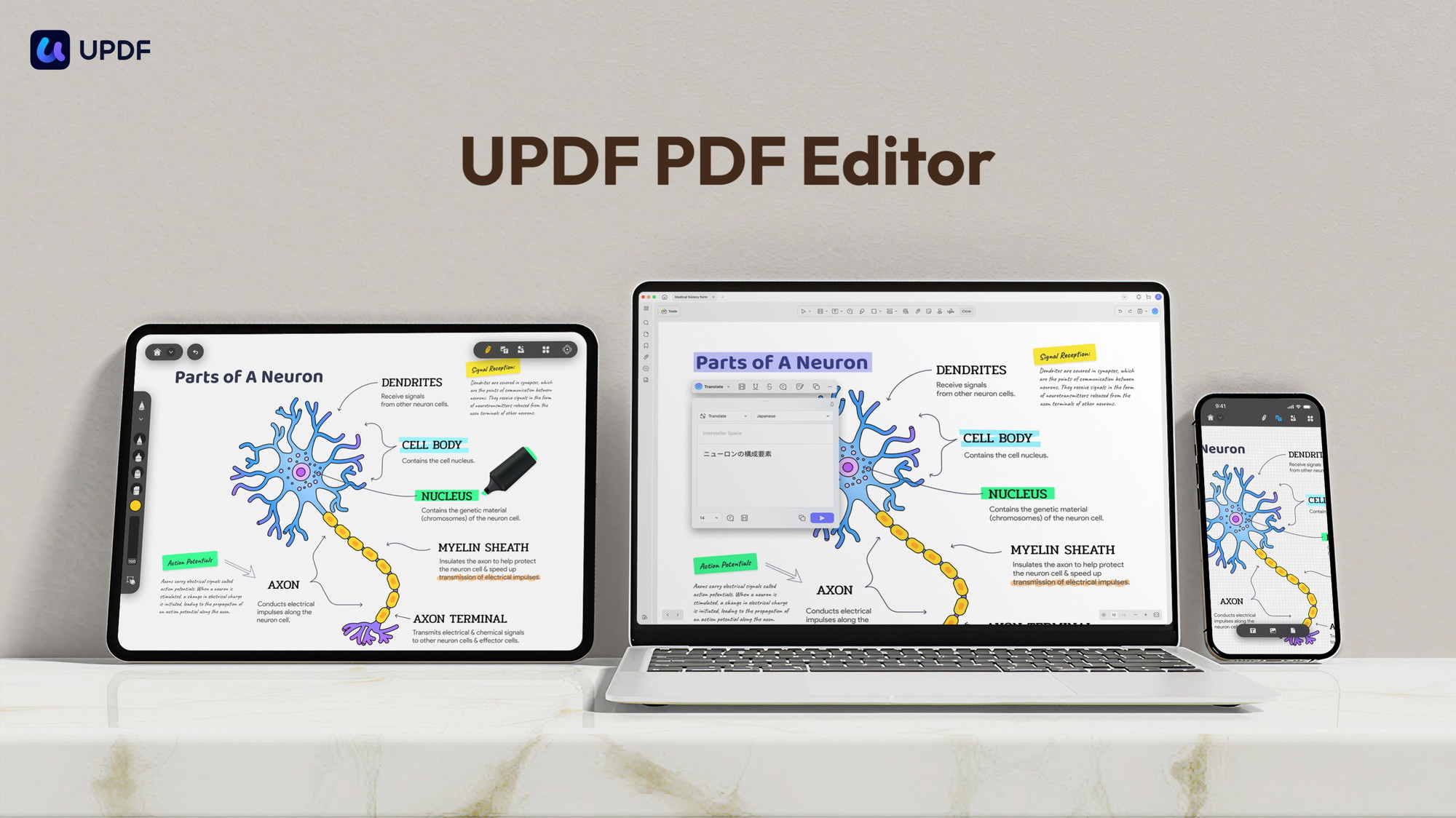 UPDF PDF editor